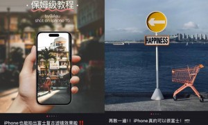 一盒过期相纸顶3瓶茅台​，中国人买爆日本富士