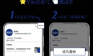 反过来看，网红日料排队10小时，黄牛都看不下去了