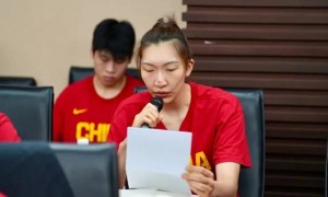 原创 ​
            ​美记：李月汝将不参加深圳女篮亚洲杯 整个夏天都跟随风暴征战WNBA