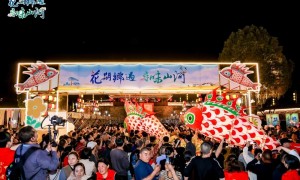 2025年“花期乡遇 寻味山河”全国春季旅游宣传推广​活动全面启动