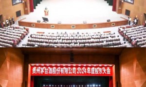 茅台董事​长：年轻人不是不愿意喝白酒，而是不喜欢酒桌文化