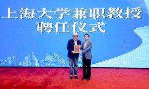 著名主持人，获聘211​教授