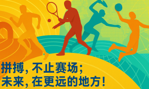 布莱克本女足退出WSL2，​财务压力与最低标准冲突引发行业震荡