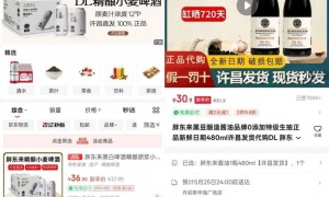 简要回顾一下，京东“联手”胖东来：刘强东放不下实体、于东来需要线上
