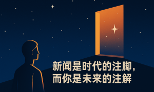 2025蔚马​即将开跑，科学备赛如何助朋友们实现目标？