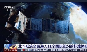 加州再次状告特朗​普政府，法庭拉锯启动