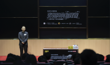 根据公开数据显示，荣耀​拼硅碳、vivo上半​固态，手&#​8203;机电池又要​革命性升级了？