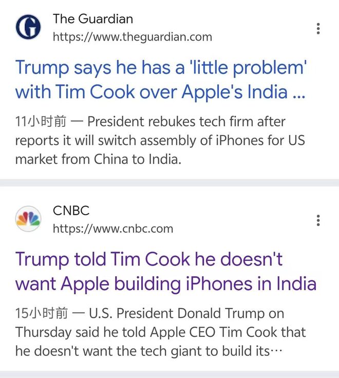 涉iPhone生产！特朗普最新表态，印度震惊！