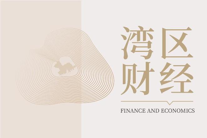 共话新质生产力与投资中国新机遇，深交所主办全球投资者大会