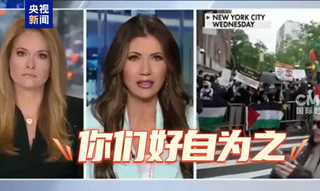 哈佛大学就国际学生禁招令起诉特朗普政府，称撤销决定公然违反美国宪法！美官员警告所有大学：应好自为之，尽快整顿