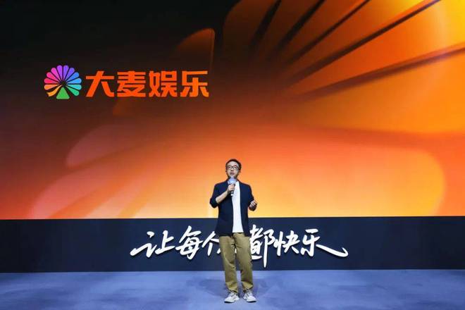 大麦娱乐接棒、万达入局潮玩，电影大厂走向“多线叙事”