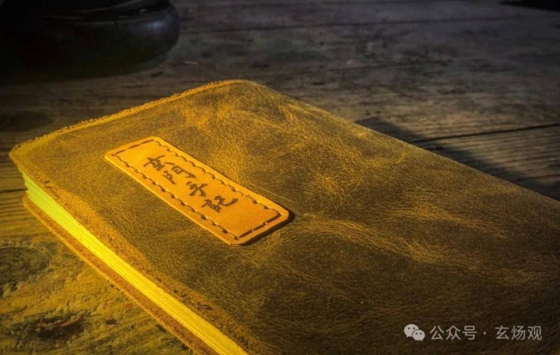 原创             姜群解梦：梦到“洗澡”有哪些运势方面的征兆？