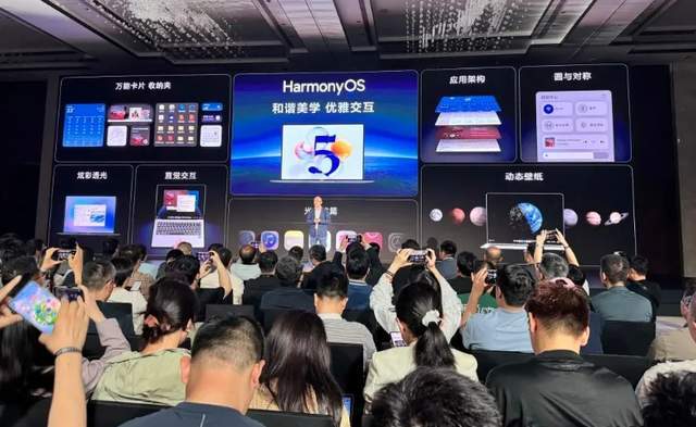 0号新闻分析图