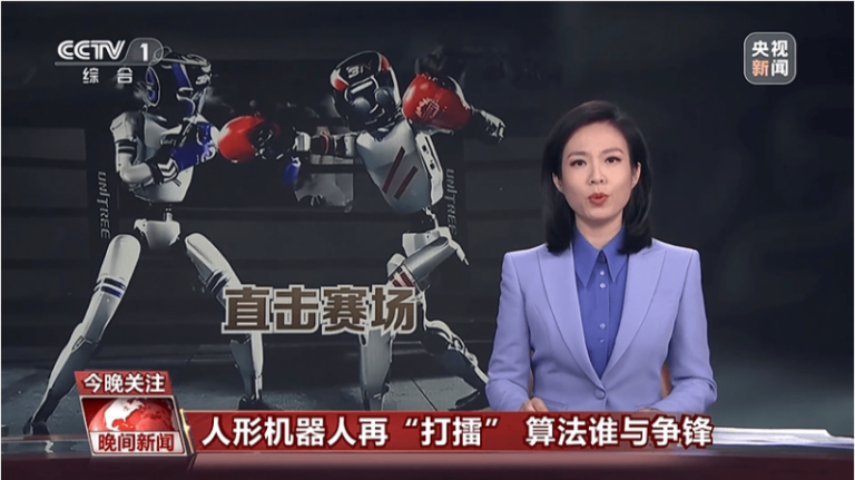 0号新闻分析图