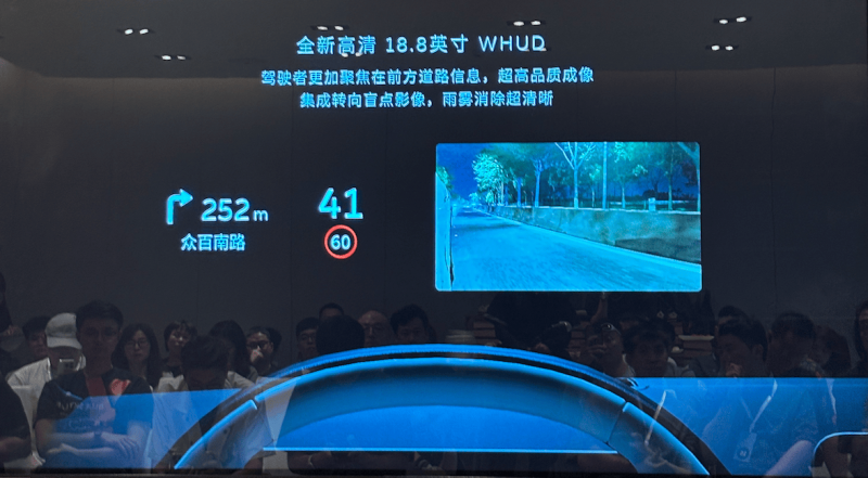 0号新闻示意图
